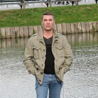 Отзыв от Максим - DTV виза